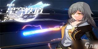 崩坏星穹铁道3.3银河球棒侠传说活动第五关怎么过