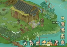 桃源记2不死树施肥方法