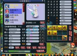 梦幻西游109普陀山天地如何配装