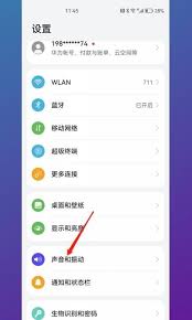 壁纸多多怎么替换来电页面