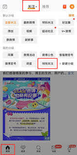 湘易办如何进行老年认证