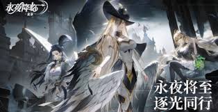 永夜降临：复苏SSR角色抽取方法