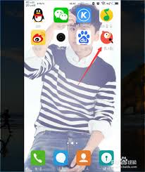 全民怎么申请主播