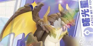 曙光重临岩煌怎么介绍