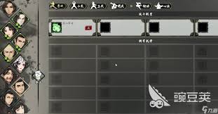 逸剑风云决最多能携带几个人