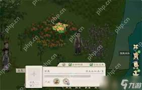 桃源记2如何控制人口