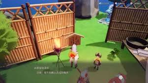 符文工房龙之天地秘境温泉在哪