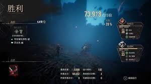 光与影33号远征队玛埃尔叠火BD怎么搭配