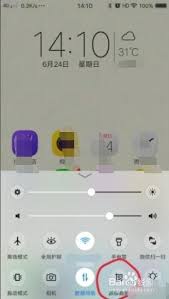 vivox9怎么快捷截屏