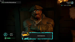 盗贼之海箱子在哪卖