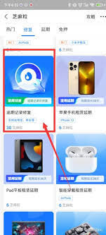 支付宝芝麻粒多久过期