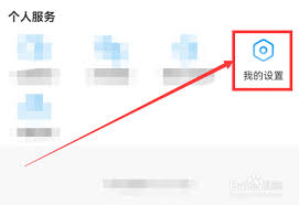 咪咕视频投屏太暗的原因及解决方法