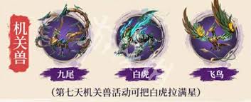 不良人破局霸道流如何进行配队