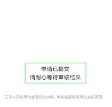 如何注销最右当前账户