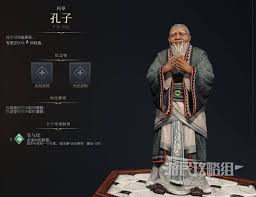 文明7新手如何入门
