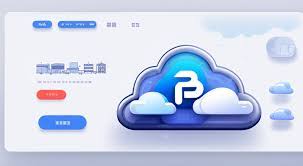 什么播放器能播放百度网盘mts格式