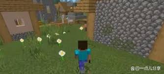 我的世界村庄掠夺模式怎么触发