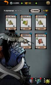 江湖风云录新手如何快速上手