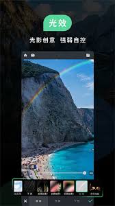 poco相机如何拍照