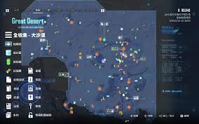 剑星大沙漠南部如何全收集