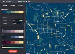 百度地图如何设置显示模式