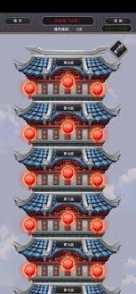 这就是江湖重剑如何打岁星楼