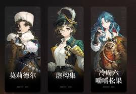 重返未来莫莉德尔怎么进行全方位配队