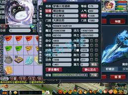 梦幻西游175级大唐做任务该怎么搭配装备