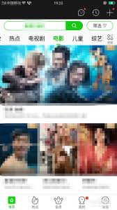 mx播放器如何实现投屏电视