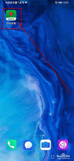 如何关闭叮咚买菜指纹支付