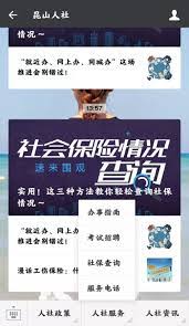 南京ERP管理软件公司开发成品如何分解分析