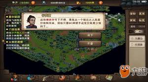 烟雨江湖如何获取佛法