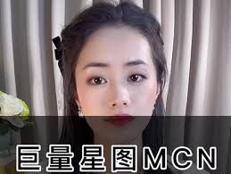 入驻抖音巨量星图能赚钱吗