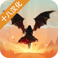 人类还是吸血鬼官网版