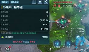 群星纪元如何提升科技