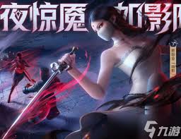 命运方舟2025暗影饥渴刻印如何选择