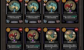 月圆之夜CCG如何搭配强力卡组