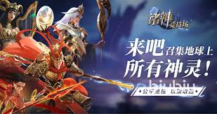 诸神竞技场女娲卡组怎么搭配