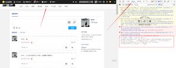 如何删除QQ空间说说动态