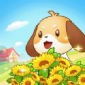 汪汪历险记免费版