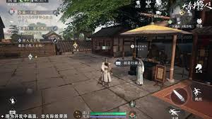 大奉打更人烹饪如何解锁