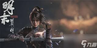 明末渊虚之羽发售日及登录平台是什么