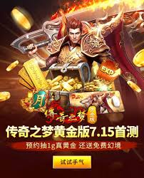 炉石传说FunkiMonki任务德卡组代码是什么