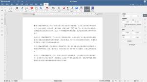 ChatGPT如何纠正语法错误