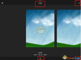 Sketchbook如何返回上一步
