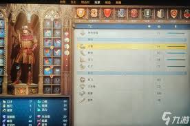 天国拯救2硬核模式Debuff有哪些