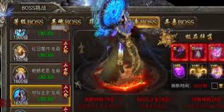 龙迹之城如何选择职业