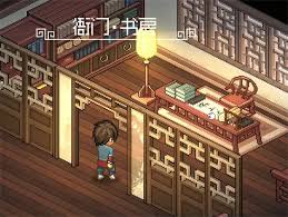 大侠立志传群芳馆谜题如何破解