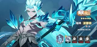 龙魂旅人强度榜怎么看