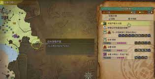 怪物猎人荒野R6特产在哪获取